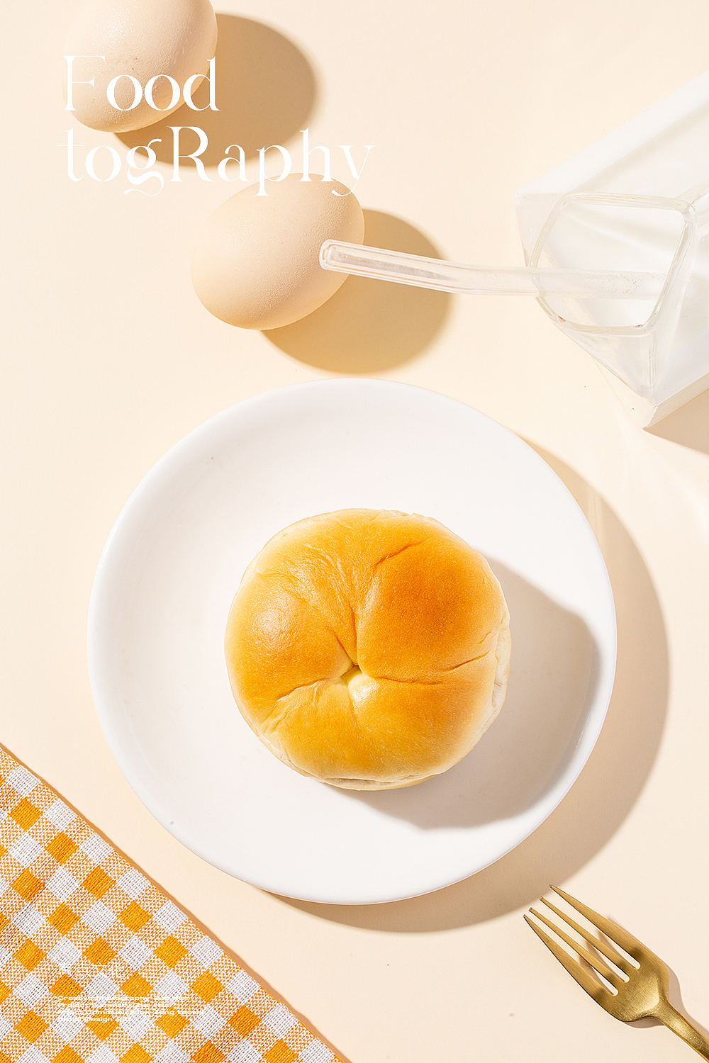 回头客食品|蒸面包 全麦面包 薯条 手撕包 全麦面包