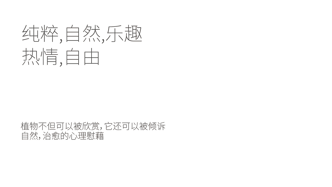 LOGO logo Logo LOGO设计 vi vi设计 包装 包装设计（图ZMzMwNjU2NTc2） - Logo - 站酷设计师郑昌洪品牌vi包装原创素材 - 站酷ZCOOL