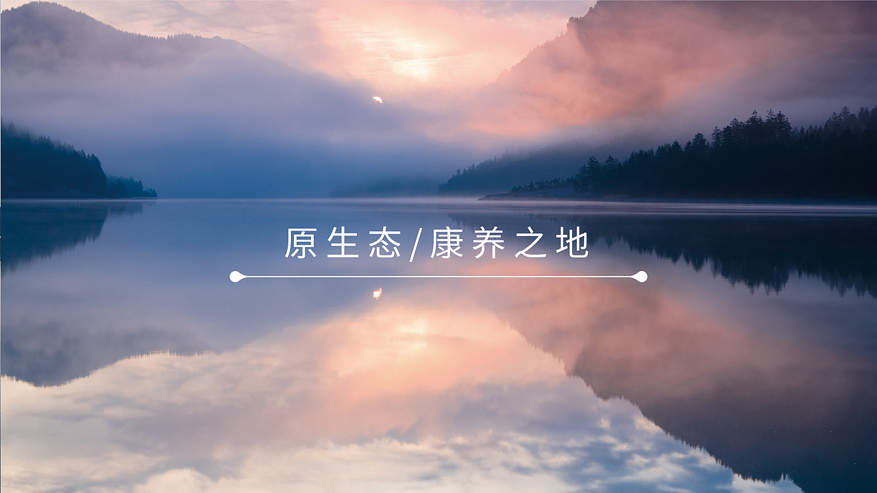 地产logo（图ZMzEzMjM4NTE2） - Logo - 站酷设计师纪先森设计原创素材 - 站酷ZCOOL