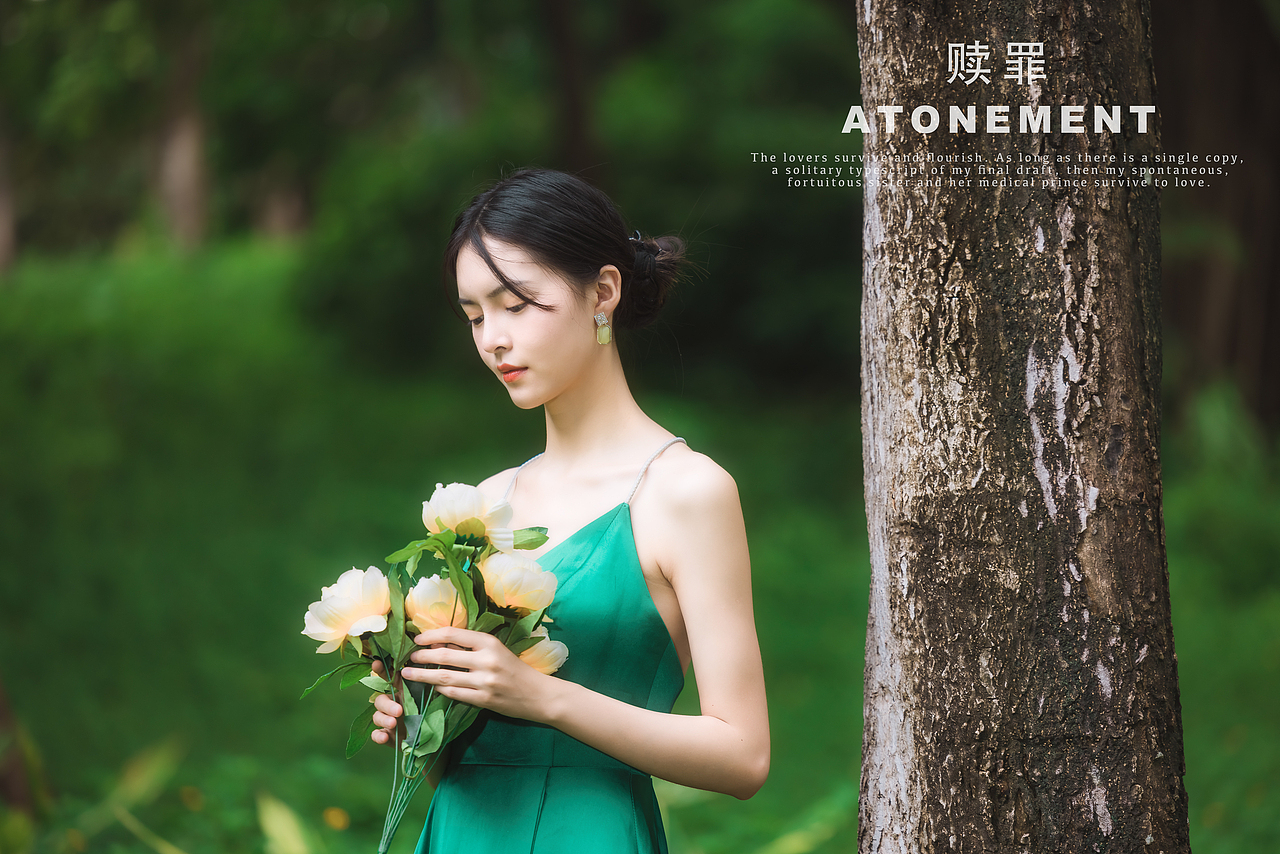 跟着电影去创作——赎罪（图ZMzE0MTIzNDA0） - 人像摄影 - 站酷设计师大壮摄影师原创素材 - 站酷ZCOOL