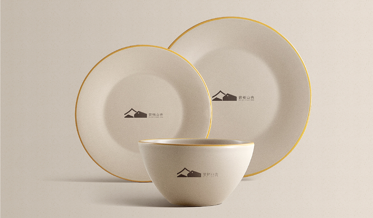 LOGO设计 X 民宿LOGO设计 X 创意LOGO设计 X LOGO（图ZMzQ0MDIzNjg0） - Logo - 站酷设计师朝与飞品牌设计原创素材 - 站酷ZCOOL