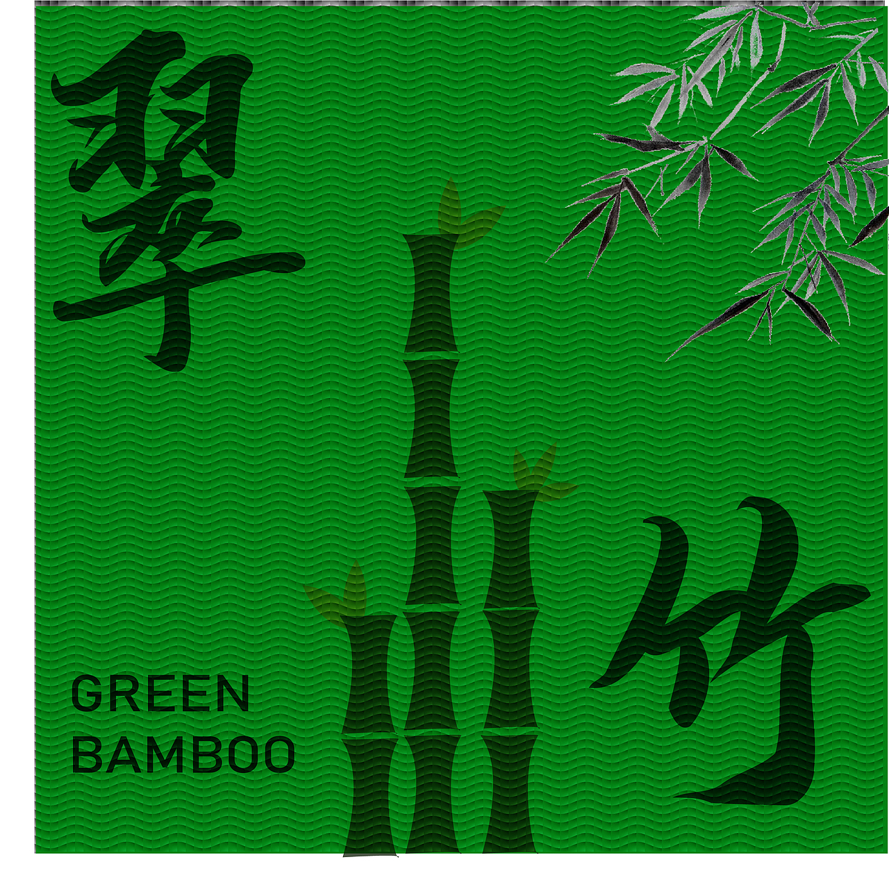【第14天】雕版刻画（图ZMzI2NDIxNTQw） - 字体/字形 - 站酷设计师待可原创素材 - 站酷ZCOOL