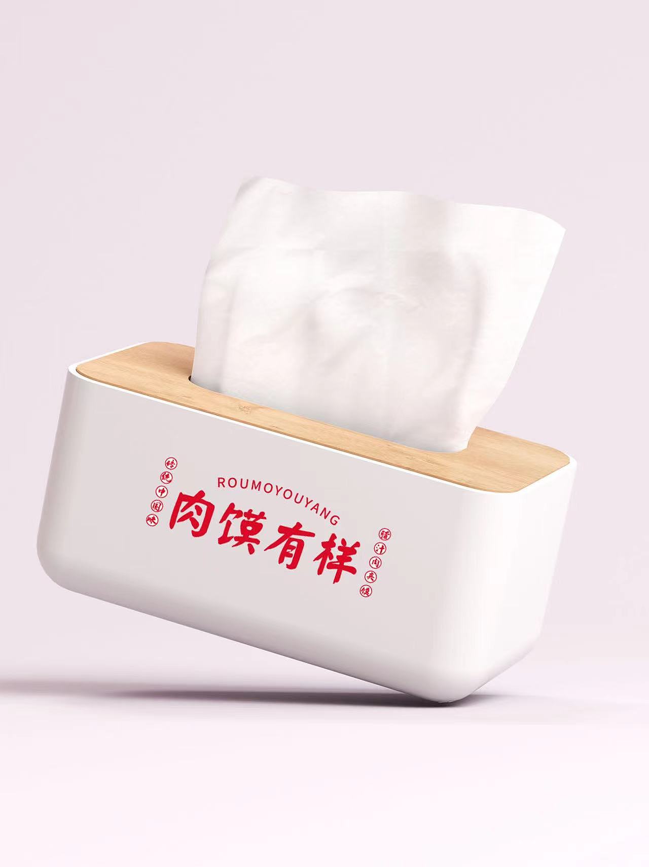 餐饮品牌视觉设计（图ZMzI2MzkxMjQw） - 品牌 - 站酷设计师柴瑞设计原创素材 - 站酷ZCOOL