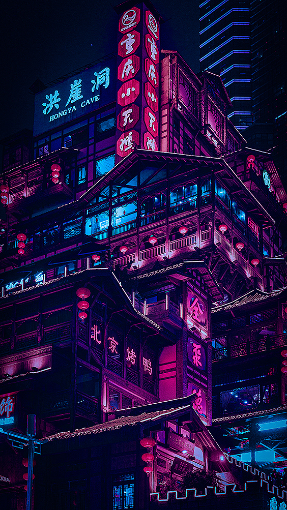 赛博朋克之重庆