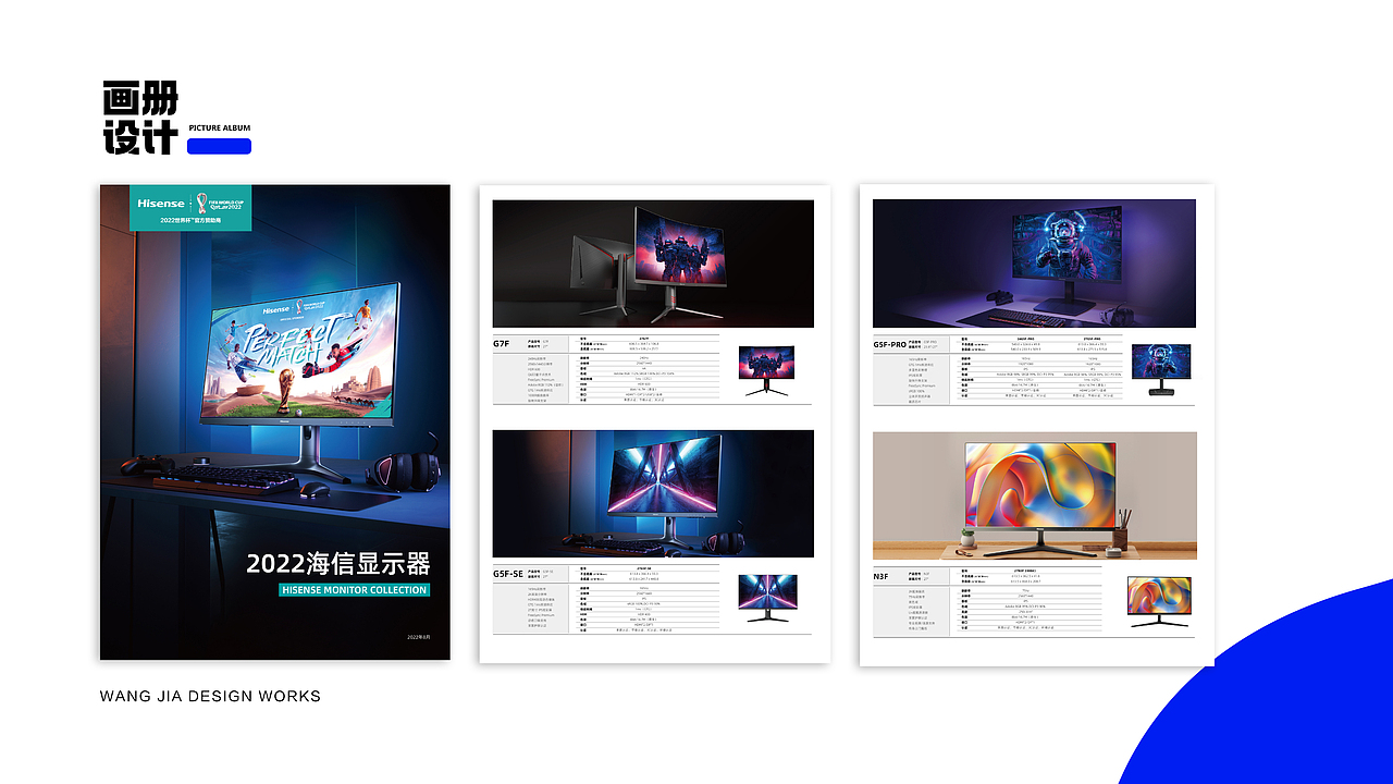 2022年作品集整理