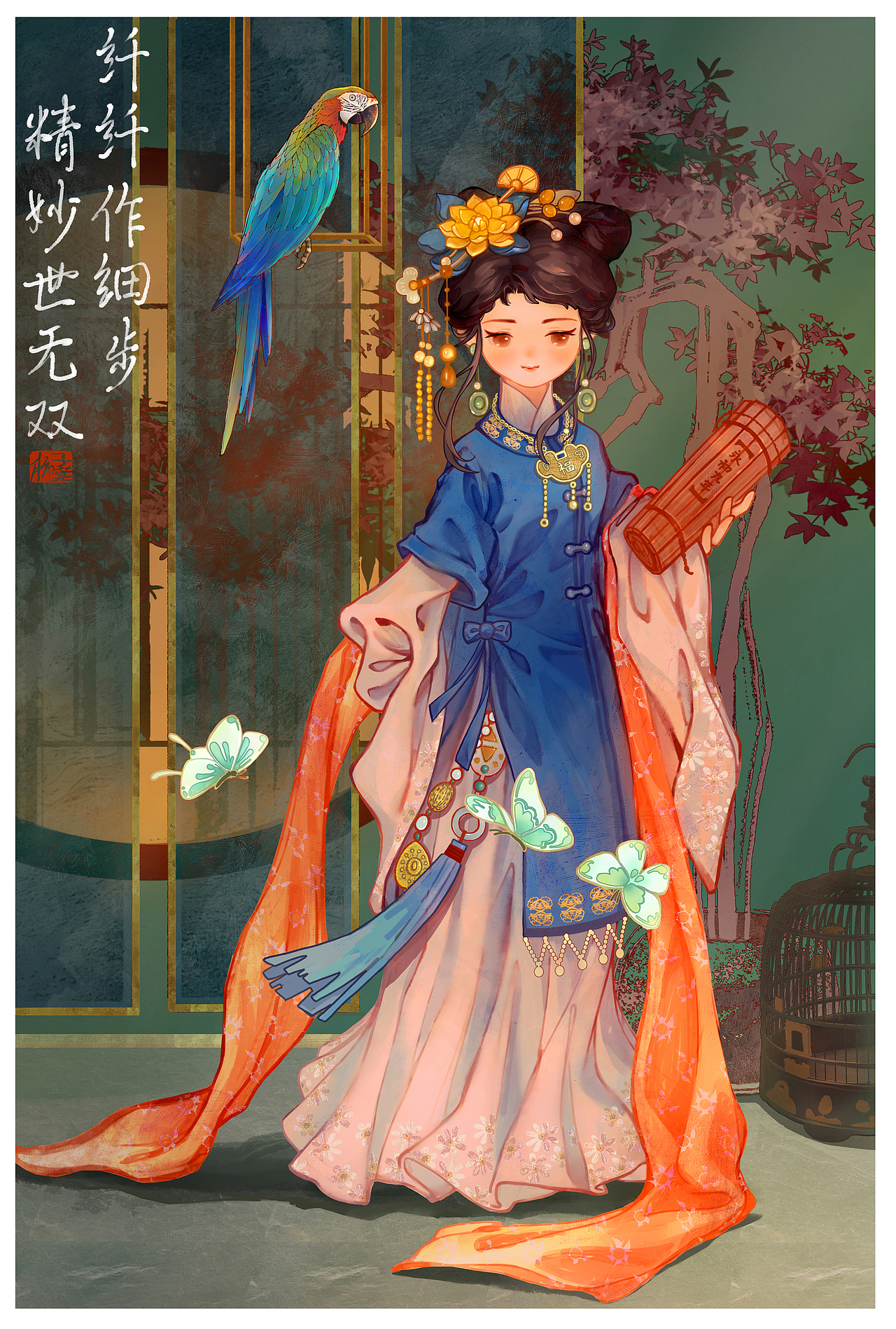 古风插画（图ZMzQ1MDk1Mzk2） - 艺术插画 - 站酷设计师柿子葉原创素材 - 站酷ZCOOL