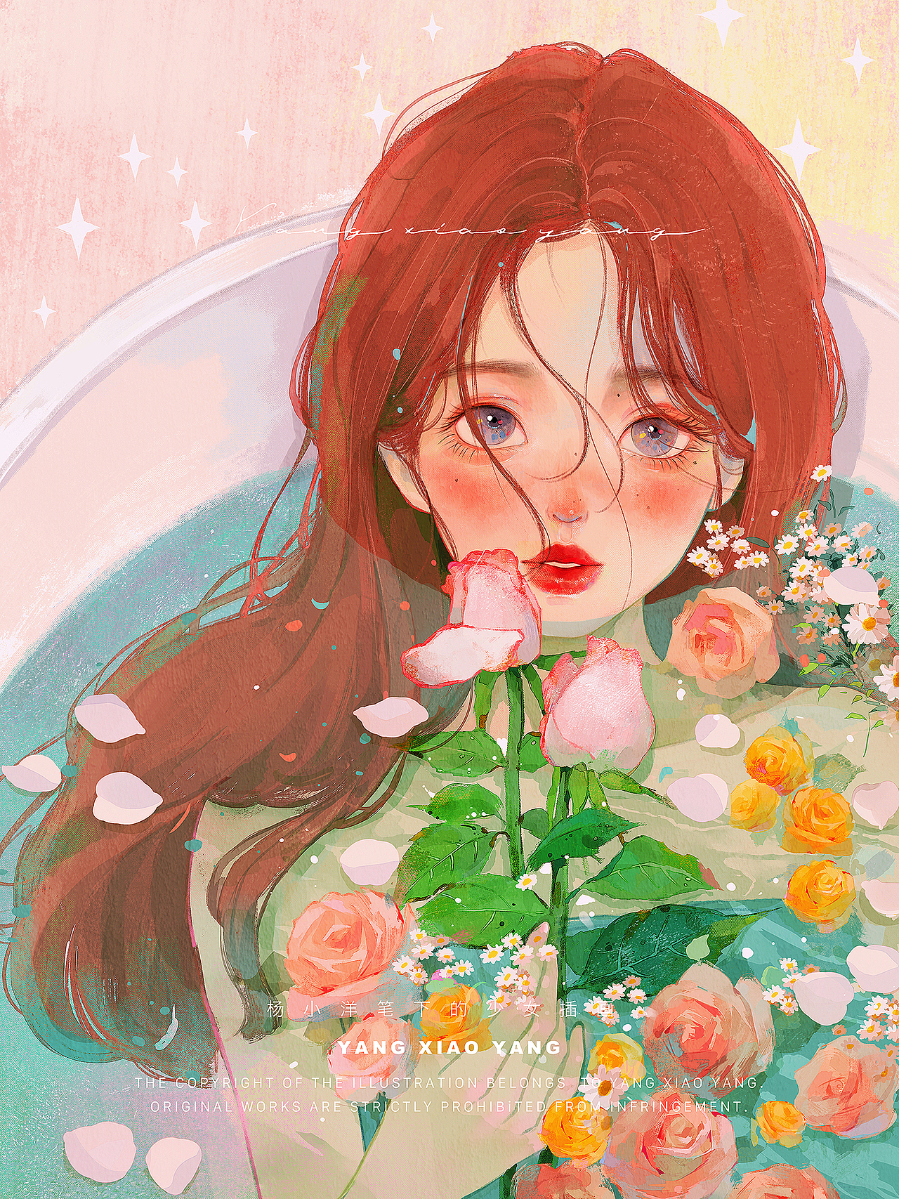 油画风氛围感少女插画合集（图ZMzQ0MDMxMzQ0） - 艺术插画 - 站酷设计师杨小洋插画原创素材 - 站酷ZCOOL