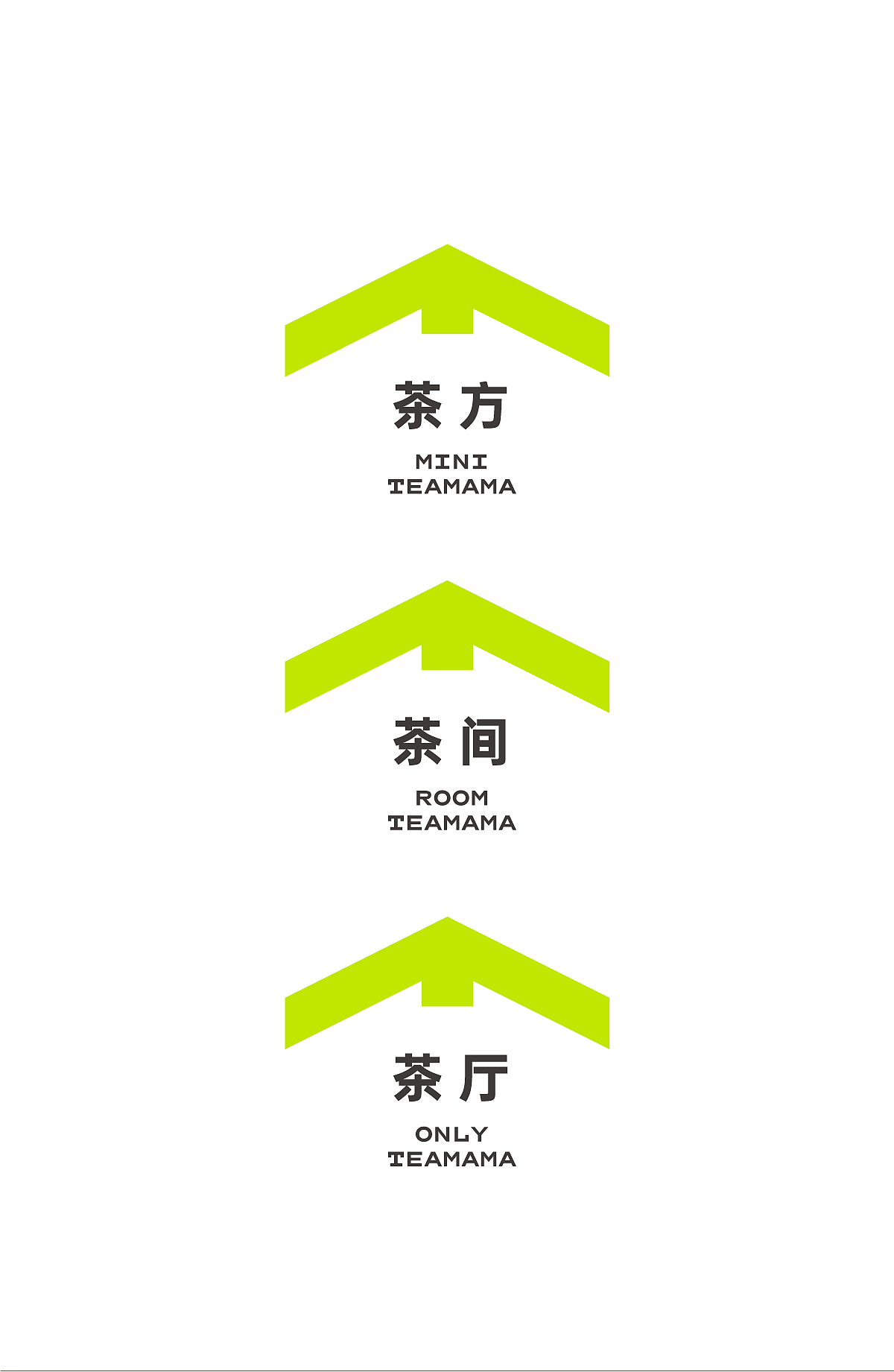 澜沧古茶 x 甲古文创意 | 茶妈妈 中国茶年轻态（图ZMzI0MjkzMjIw） - 品牌 - 站酷设计师甲古文設計原创素材 - 站酷ZCOOL