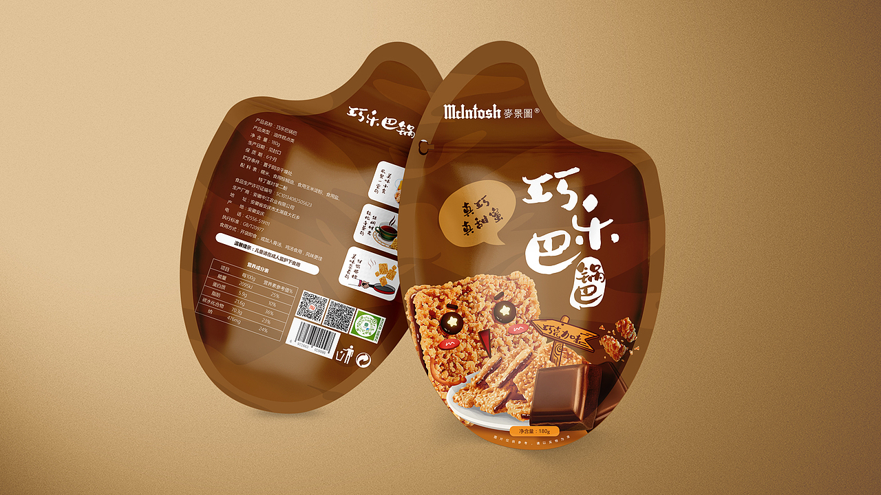 锅巴零食系列包装设计