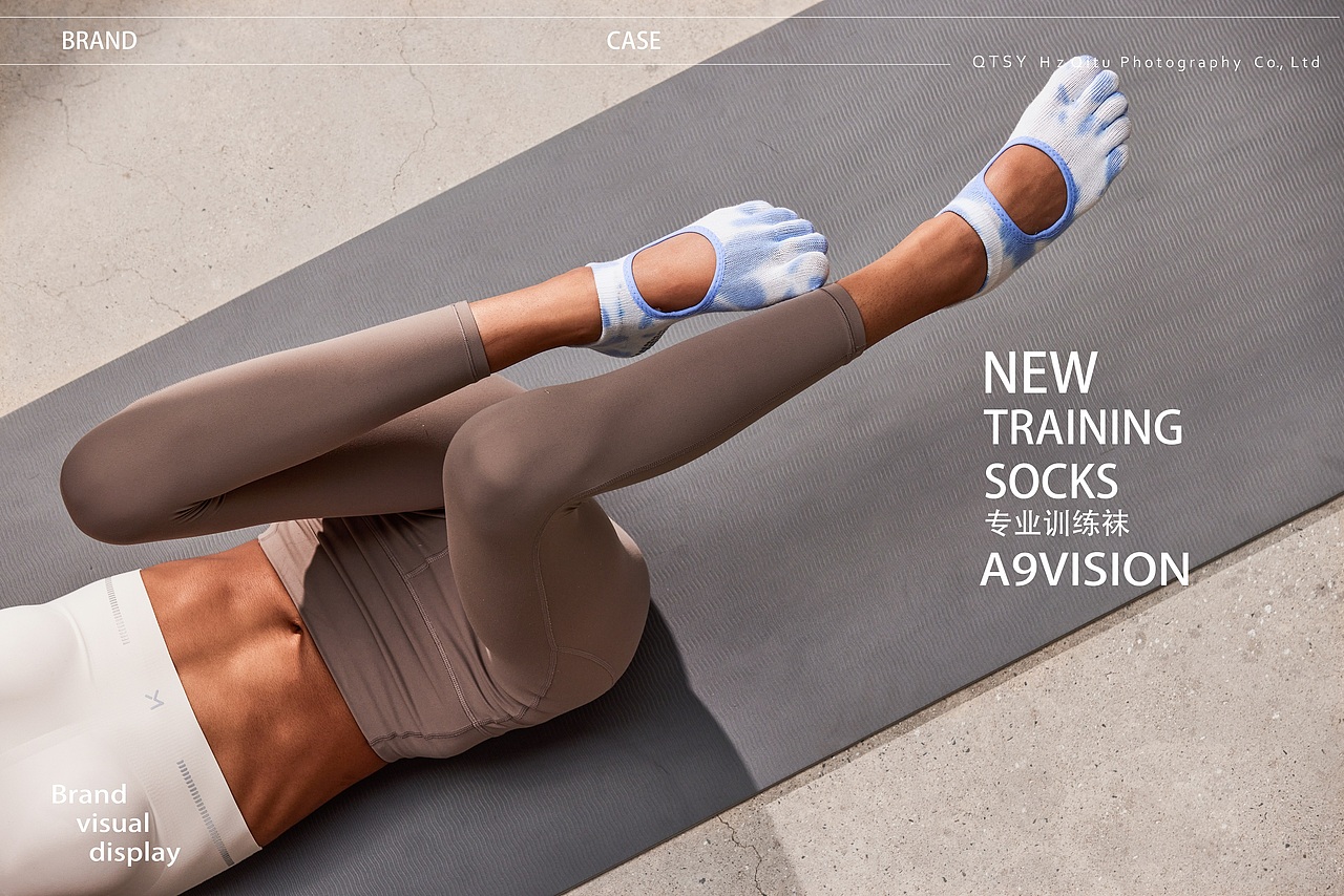 瑜伽裤 运动袜子 训练袜
