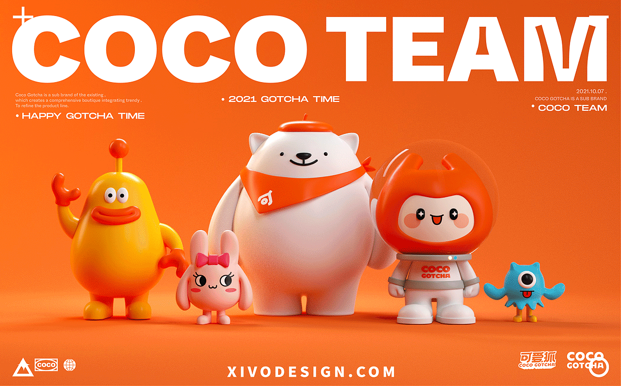 灵感迸发｜佳简几何视觉研究中心（图ZMjk4NzIwODky） - 品牌 - 站酷设计师佳简几何工业设计原创素材 - 站酷ZCOOL