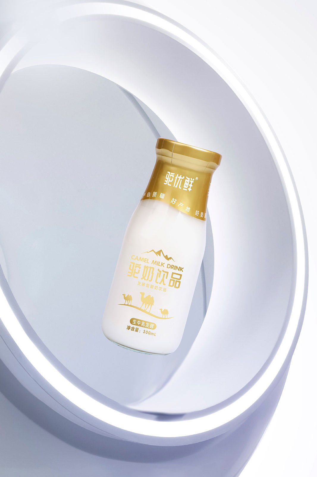 驼优鲜 酸奶饮品包装设计