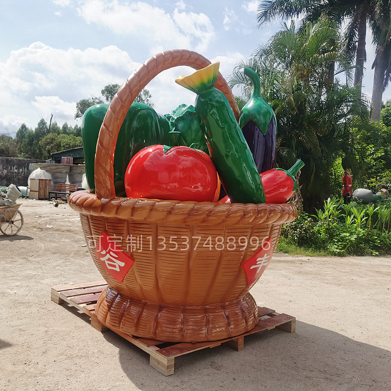 新农村建设装饰摆件大型仿真蔬果篮玻璃钢雕塑定制