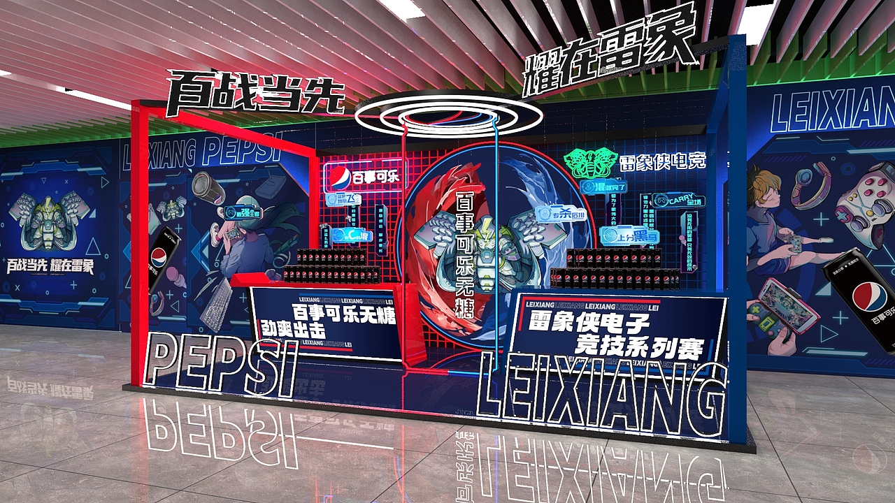 以前的.........最近的.......一些案例（图ZMzIyMDI0Mjcy） - 场景 - 站酷设计师头铁的画图仔原创素材 - 站酷ZCOOL