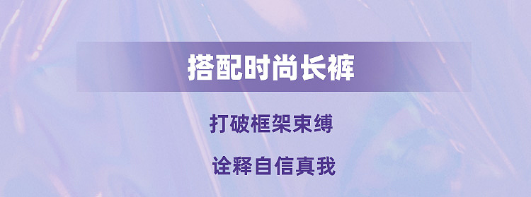 ND 1111 开启魔法之旅（图ZMzI3NDEyNzgw） - 运营设计 - 站酷设计师拖延癌草莓酱原创素材 - 站酷ZCOOL