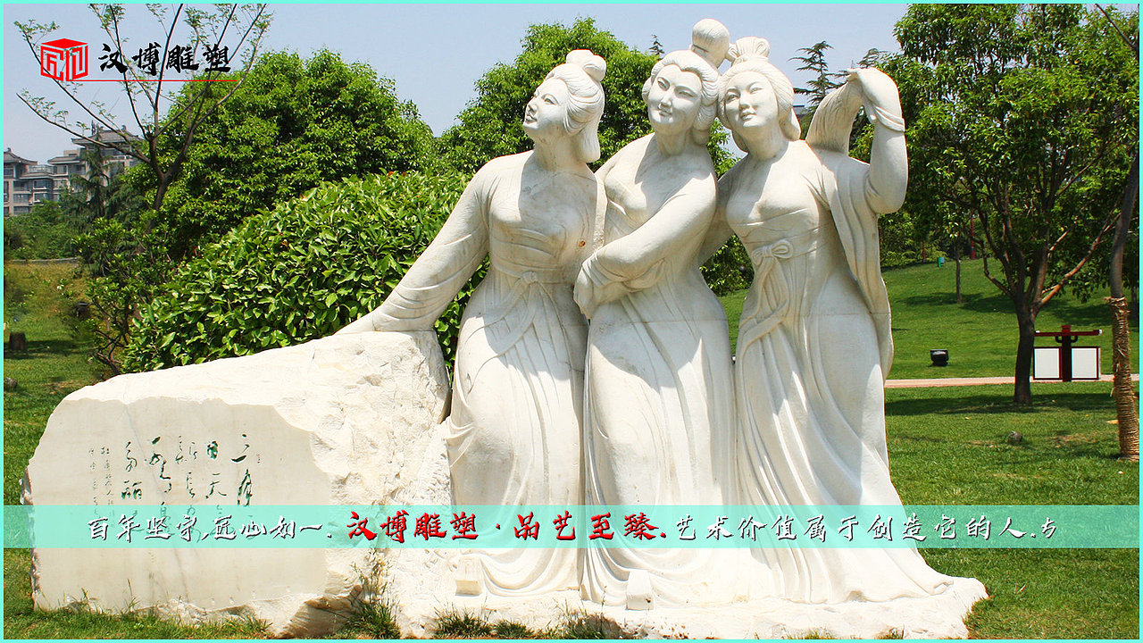 大型人物石雕（图ZMzAzNjMyNDU2） - 雕塑 - 站酷设计师Z464409220原创素材 - 站酷ZCOOL