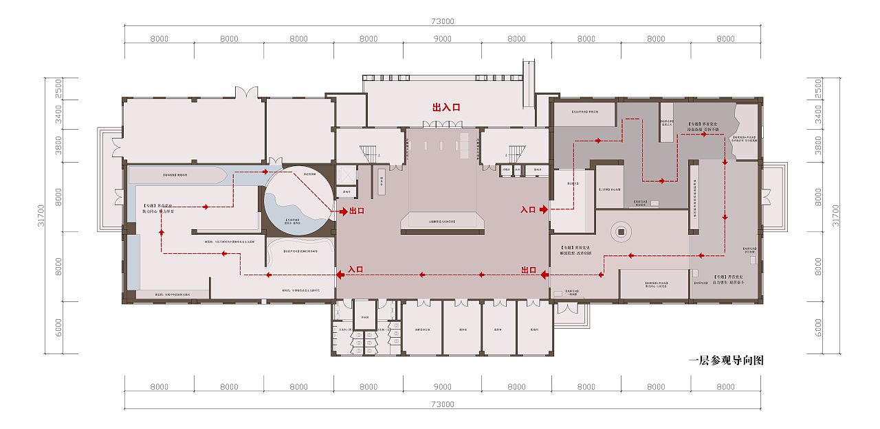小展厅几张（图ZMzU2NzEyNDMy） - 展陈设计 - 站酷设计师行走的暴徒原创素材 - 站酷ZCOOL