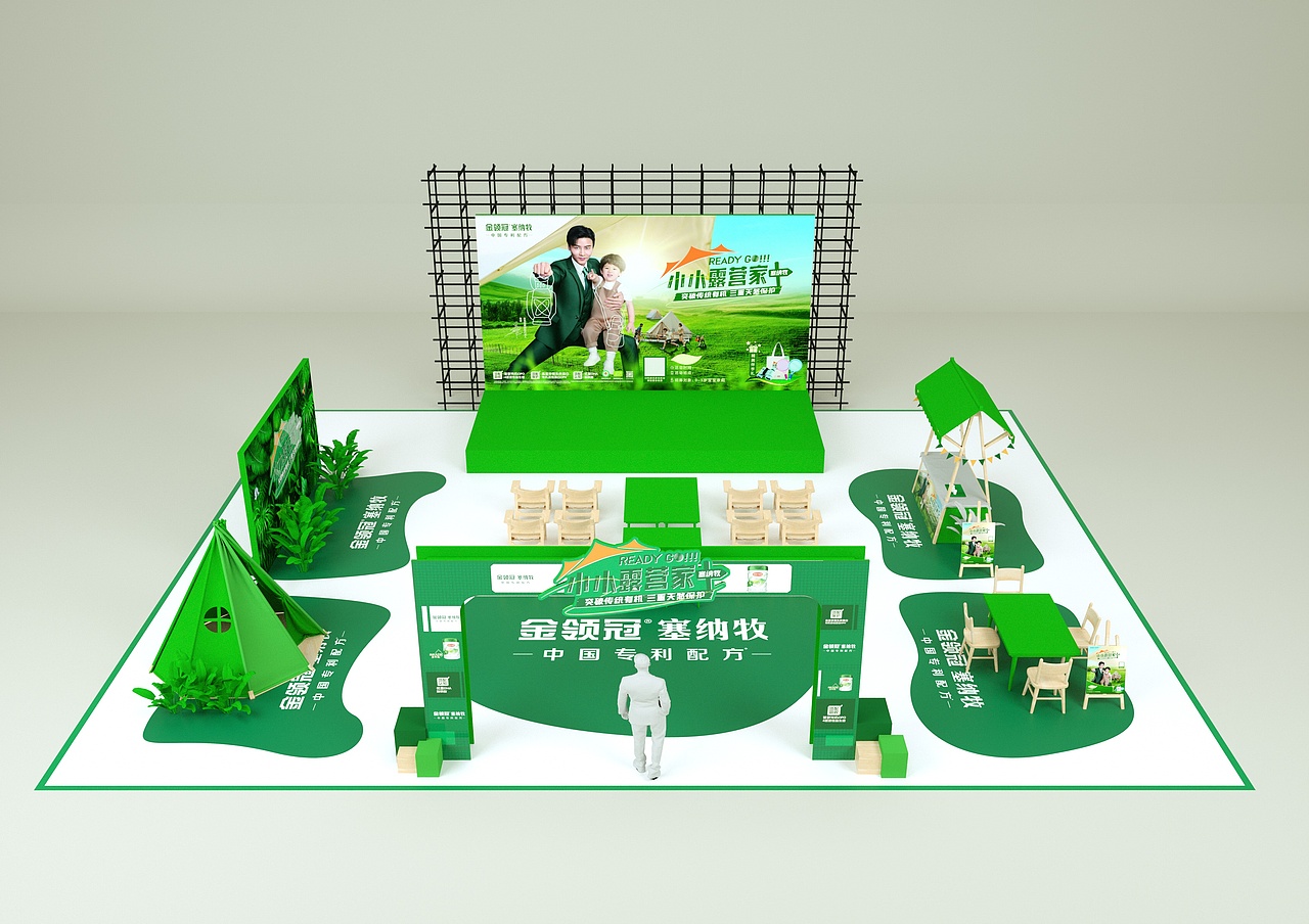 塞納牧5·1活動(dòng)（圖ZMzM4ODU0NDQw） - 產(chǎn)品 - 站酷設(shè)計(jì)師唯有生活原創(chuàng)素材 - 站酷ZCOOL