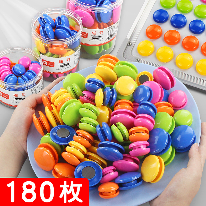 2022年11月-12月主图x14