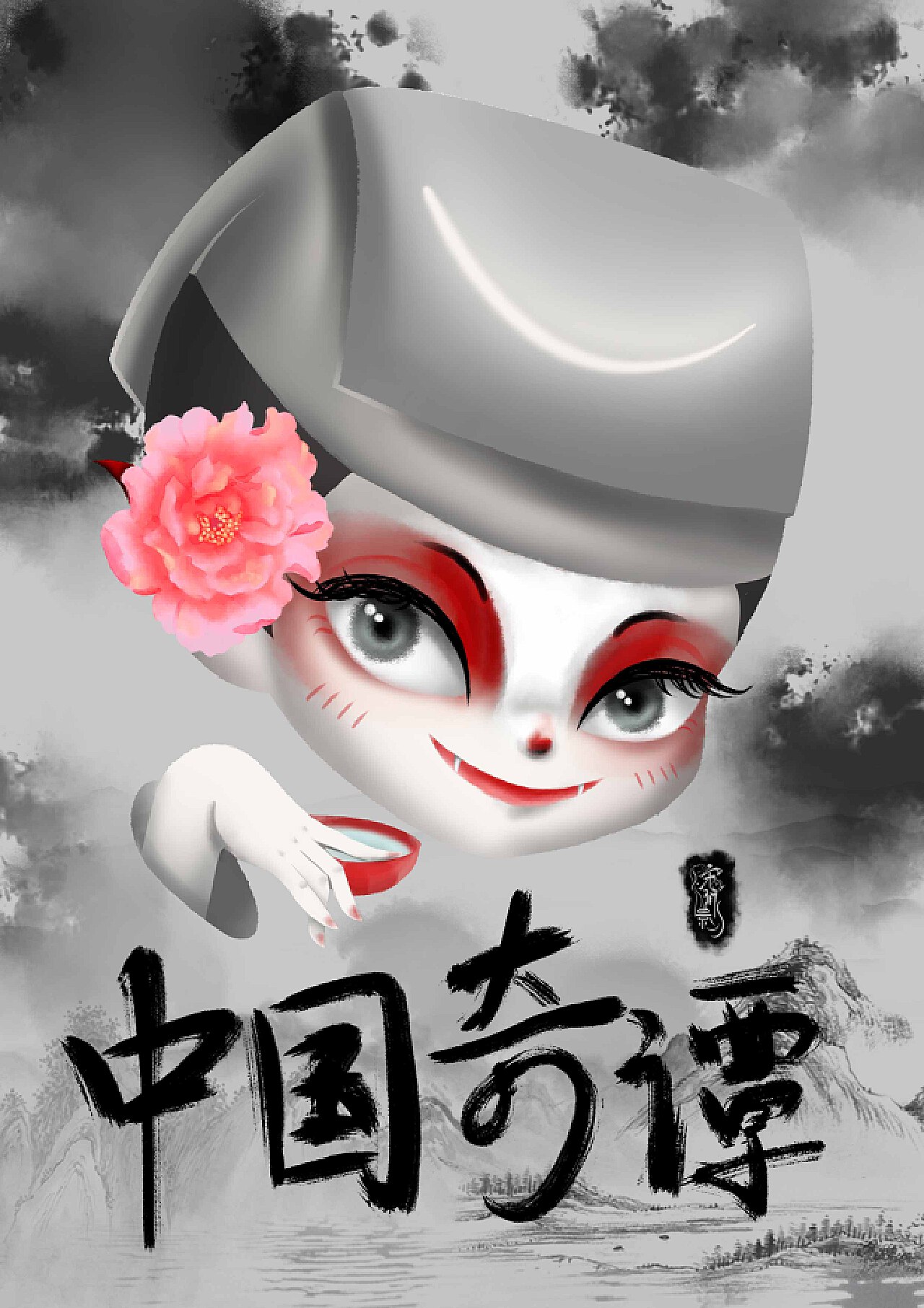 绘本创作——中国民间童话之《小狐狸》|插画|绘本|RAO克力 - 原创作品 - 站酷 (ZCOOL)