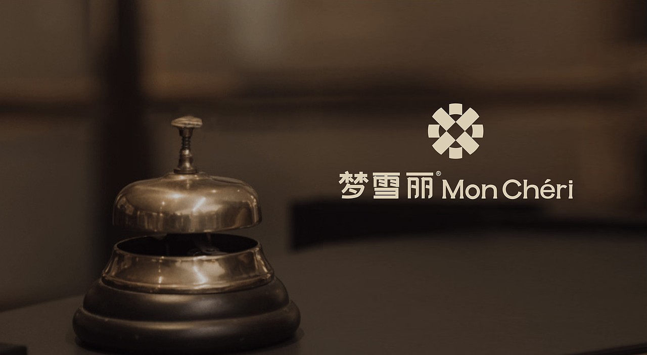 梦雪丽甜品酒店LOGO设计方案(图ZMzY5MTQwMjYw) - Logo - 站酷设计师许森然原创素材 - 站酷ZCOOL
