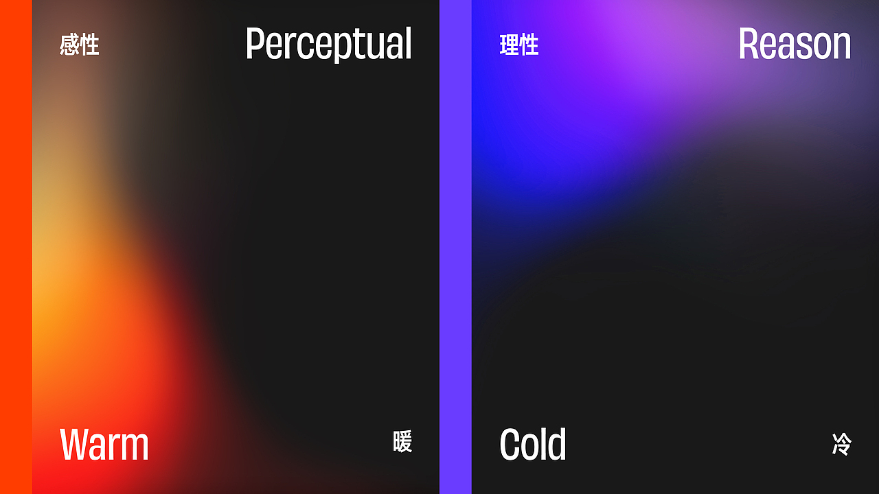这是个“务实又浪漫”的团队，很高兴遇见你～（图ZMzAwNzc2NDQ4） - 品牌 - 站酷设计师今日头条UED原创素材 - 站酷ZCOOL