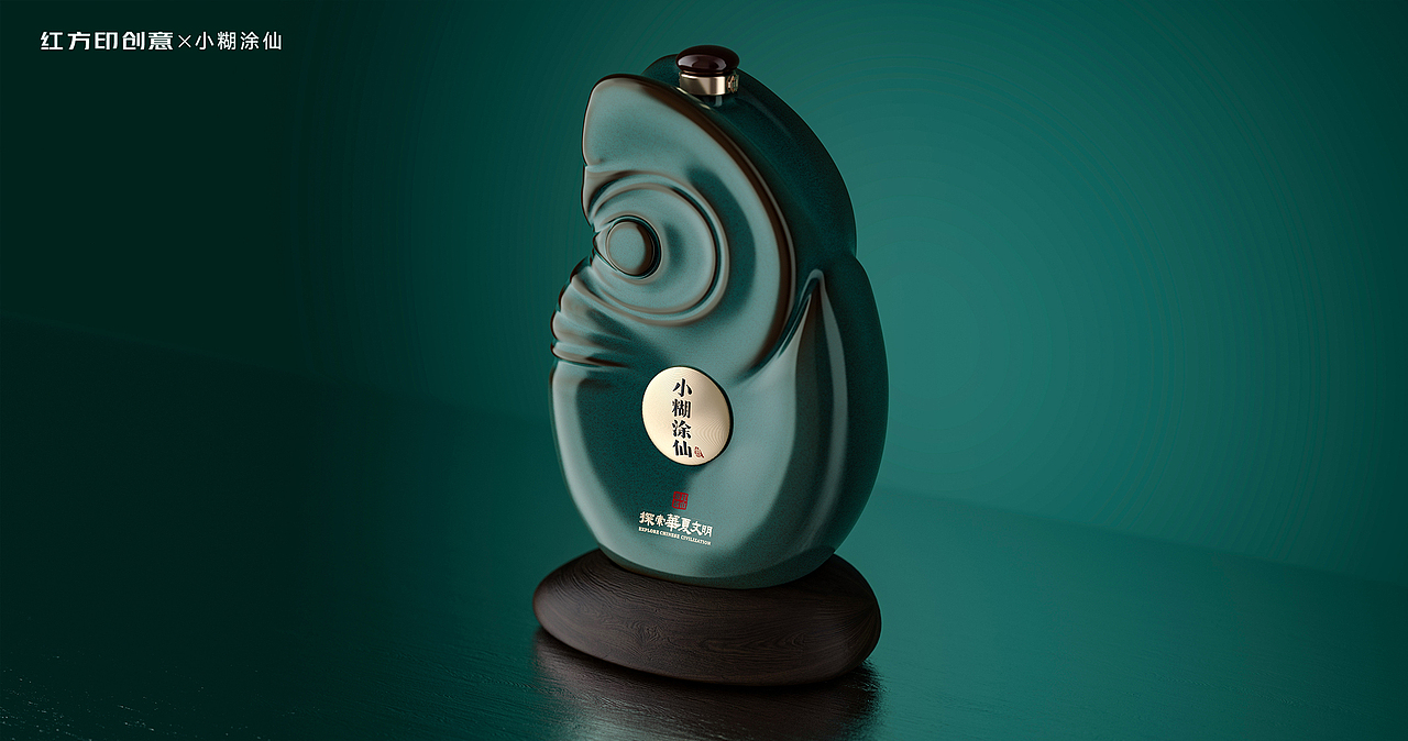 小糊涂仙-龙腾华夏，瑞呈九州（图ZMzU4MDg5NzEy） - 包装 - 站酷设计师红方印创意原创素材 - 站酷ZCOOL