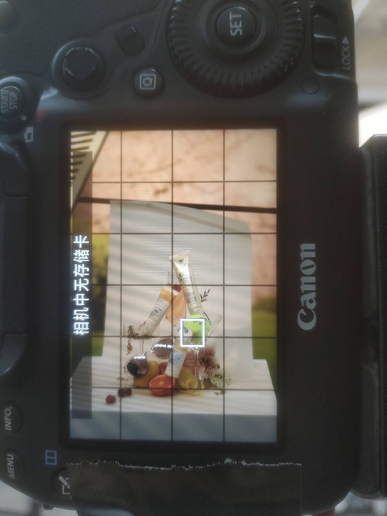 防晒霜活动集合