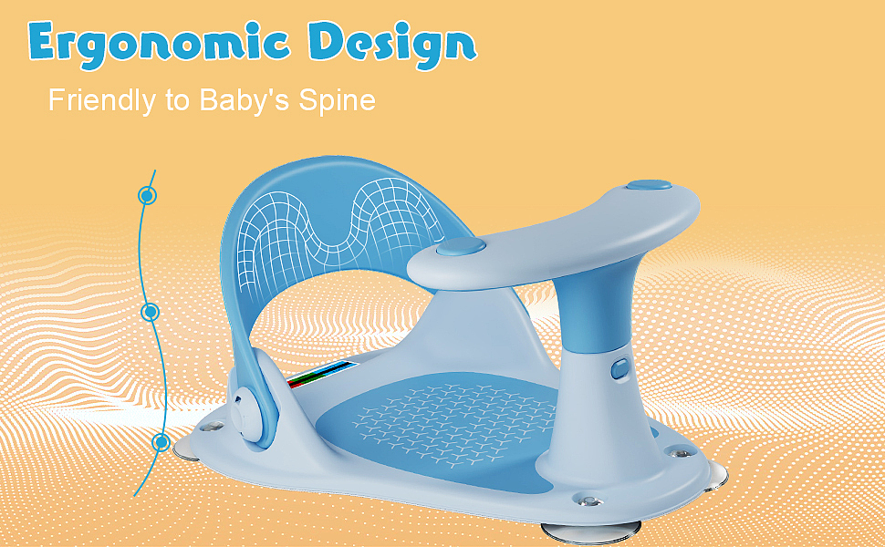 亚马逊设计I 婴儿洗澡沐浴座椅主图蓝色/A+套图设计