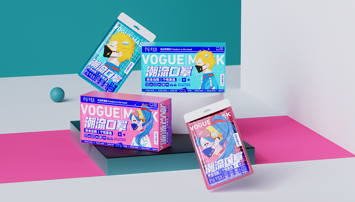 包装设计合集（图ZMjk5NTg0NzUy） - 包装 - 站酷设计师ADENGDENG原创素材 - 站酷ZCOOL