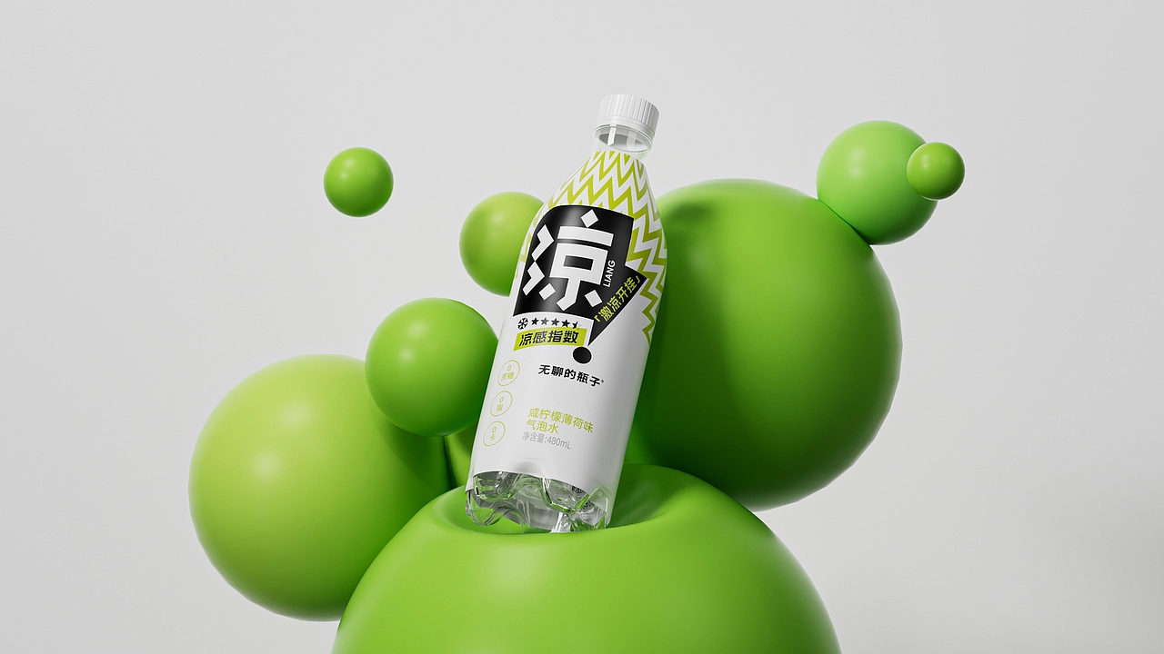 饮料包装设计 饮品包装 快消品包装 休闲食品包装