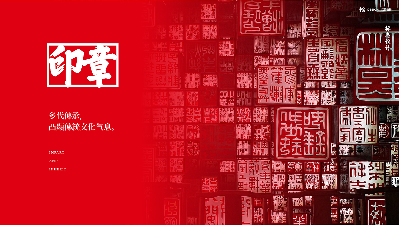 研酥堂 SUBAOTANG —— 老面千层破酥包培训品牌（图ZMzEwNDg1MjE2） - 品牌 - 站酷设计师松吾设计原创素材 - 站酷ZCOOL