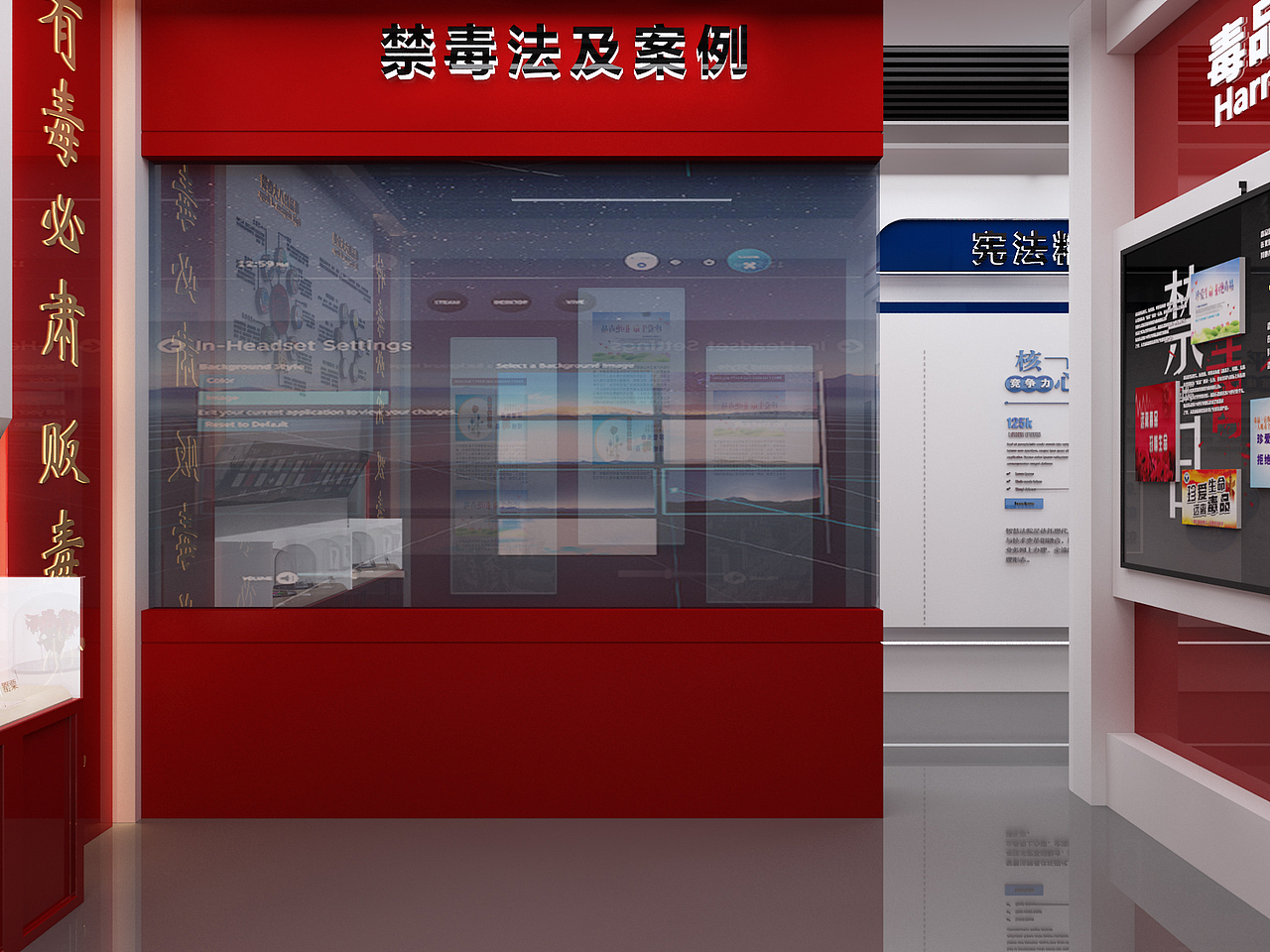 法治展厅（图ZMzUxNzgzMjcy） - 其他三维 - 站酷设计师造热设计原创素材 - 站酷ZCOOL
