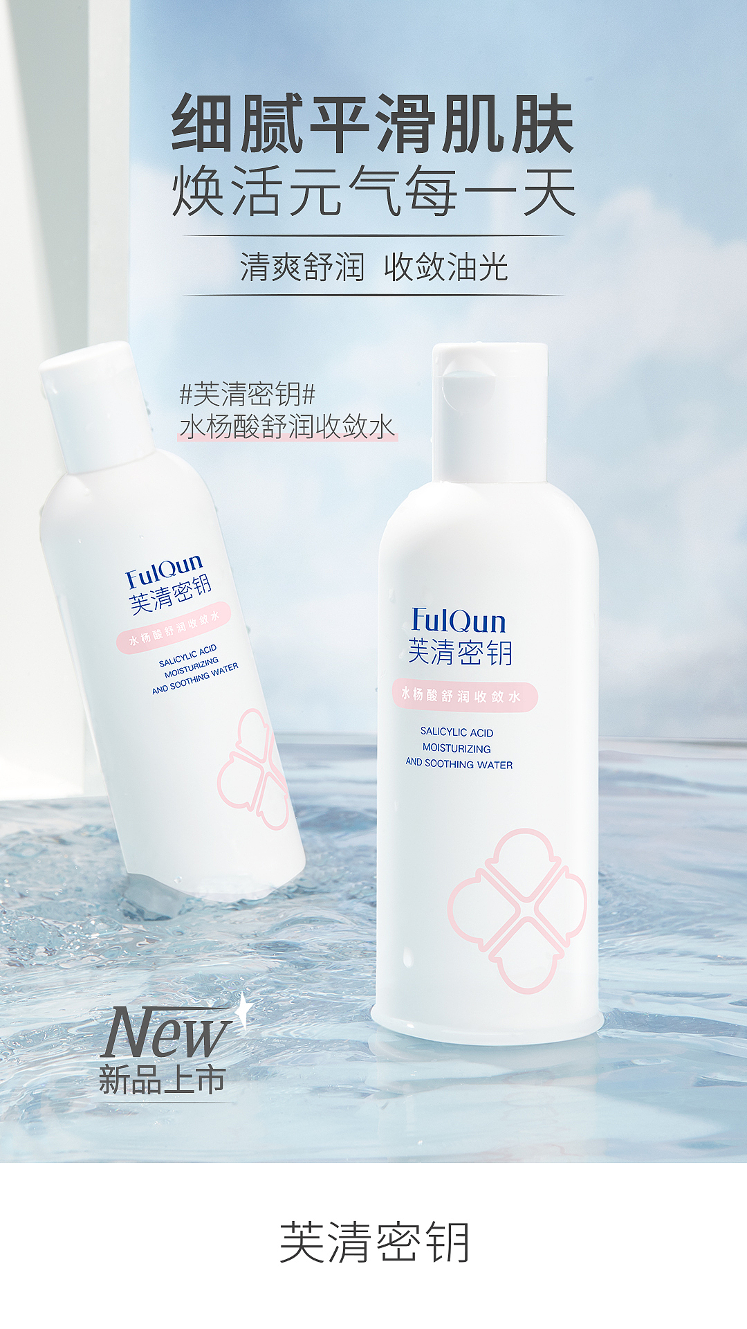 产品海报（图ZMzUyMzM5MTEy） - 海报 - 站酷设计师一张z原创素材 - 站酷ZCOOL