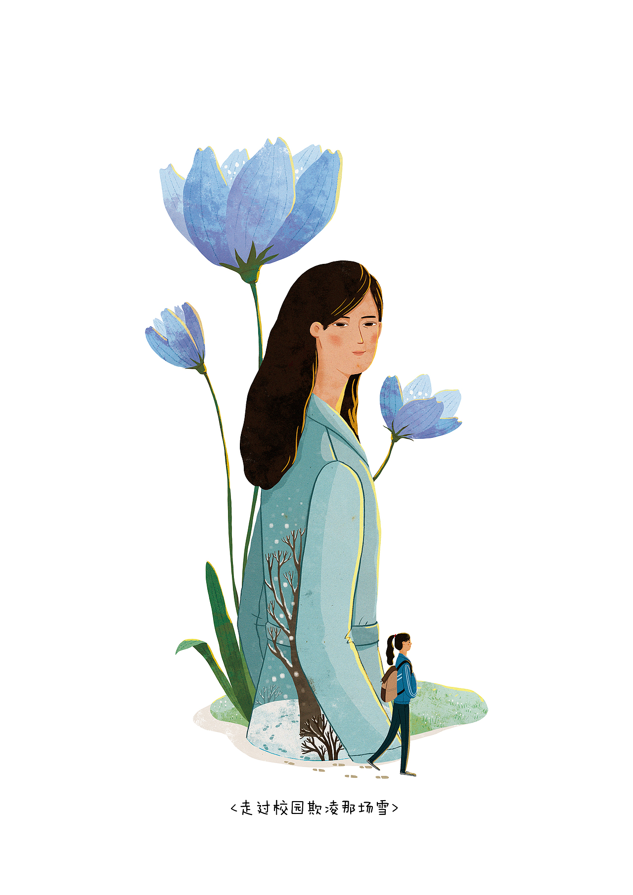 一些小插画儿们（图ZMzYwNjc1NDQ4） - 商业插画 - 站酷设计师屿鱼YUYU原创素材 - 站酷ZCOOL