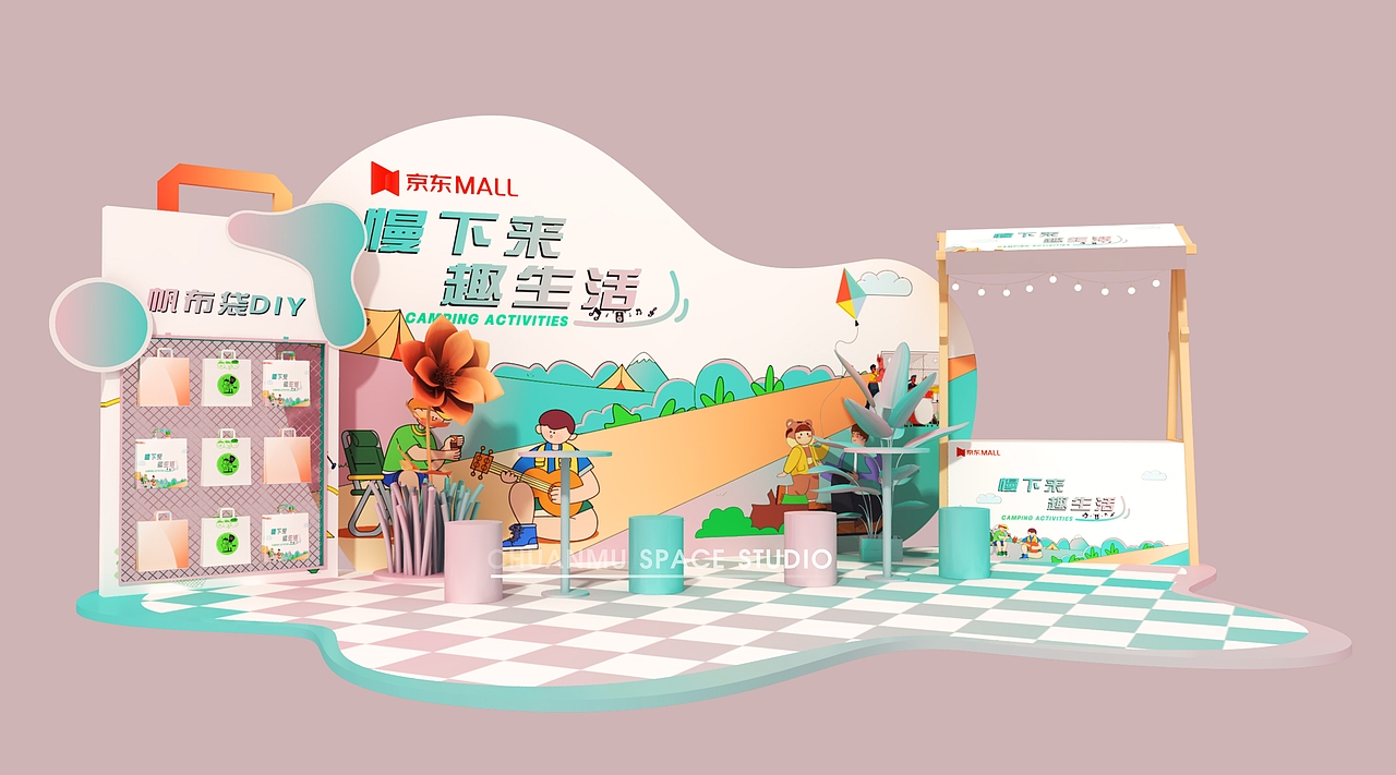 开业美陈氛围设计（图ZMzYxODEwMzg0） - 其他三维 - 站酷设计师尼维果原创素材 - 站酷ZCOOL