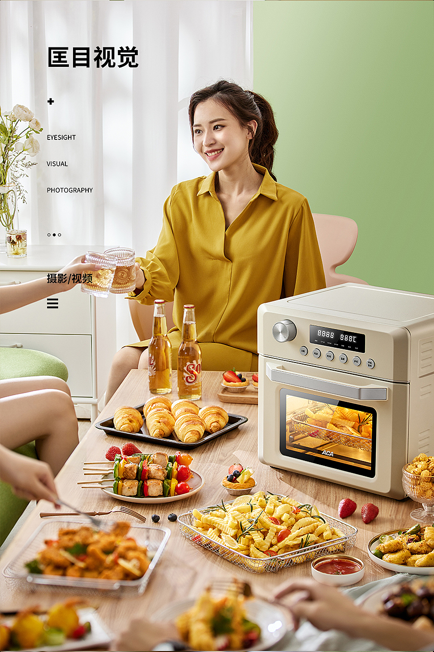 ACA多功能空气炸锅【匡目视觉】