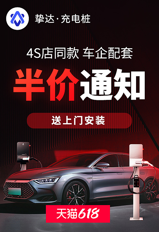 车图（图ZMzYzNzQ4NzAw） - 电商 - 站酷设计师webstar原创素材 - 站酷ZCOOL