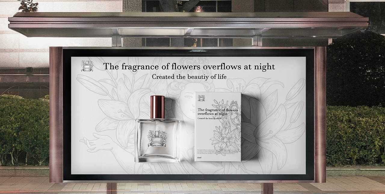 精油香水包装设计 | 中世纪版画风格