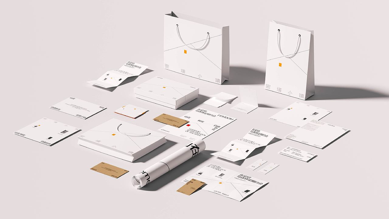 北京密塔小镇视觉形象设计