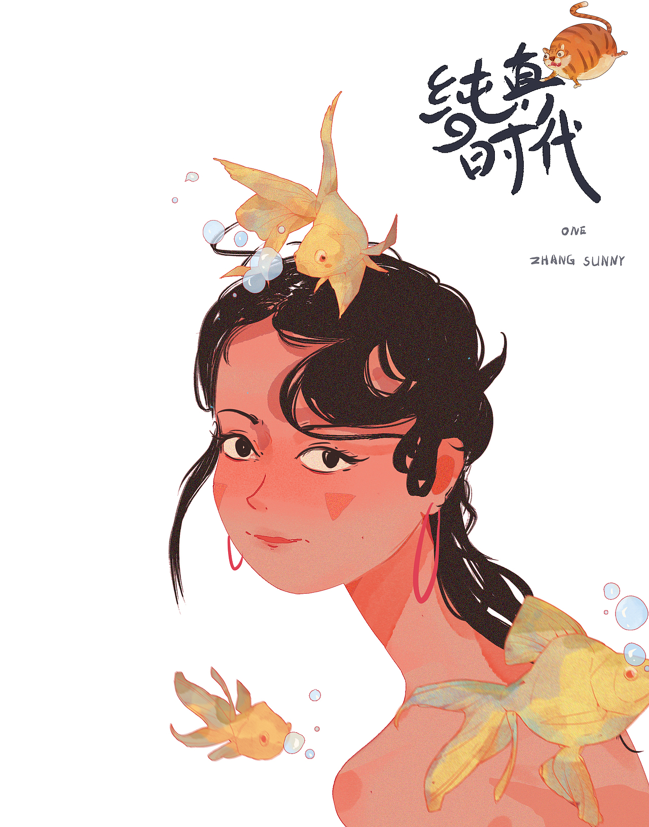 （四月份每日一涂）（图ZMzAwODk5ODYw） - 新锐潮流插画 - 站酷设计师sunny巴卡巴卡原创素材 - 站酷ZCOOL