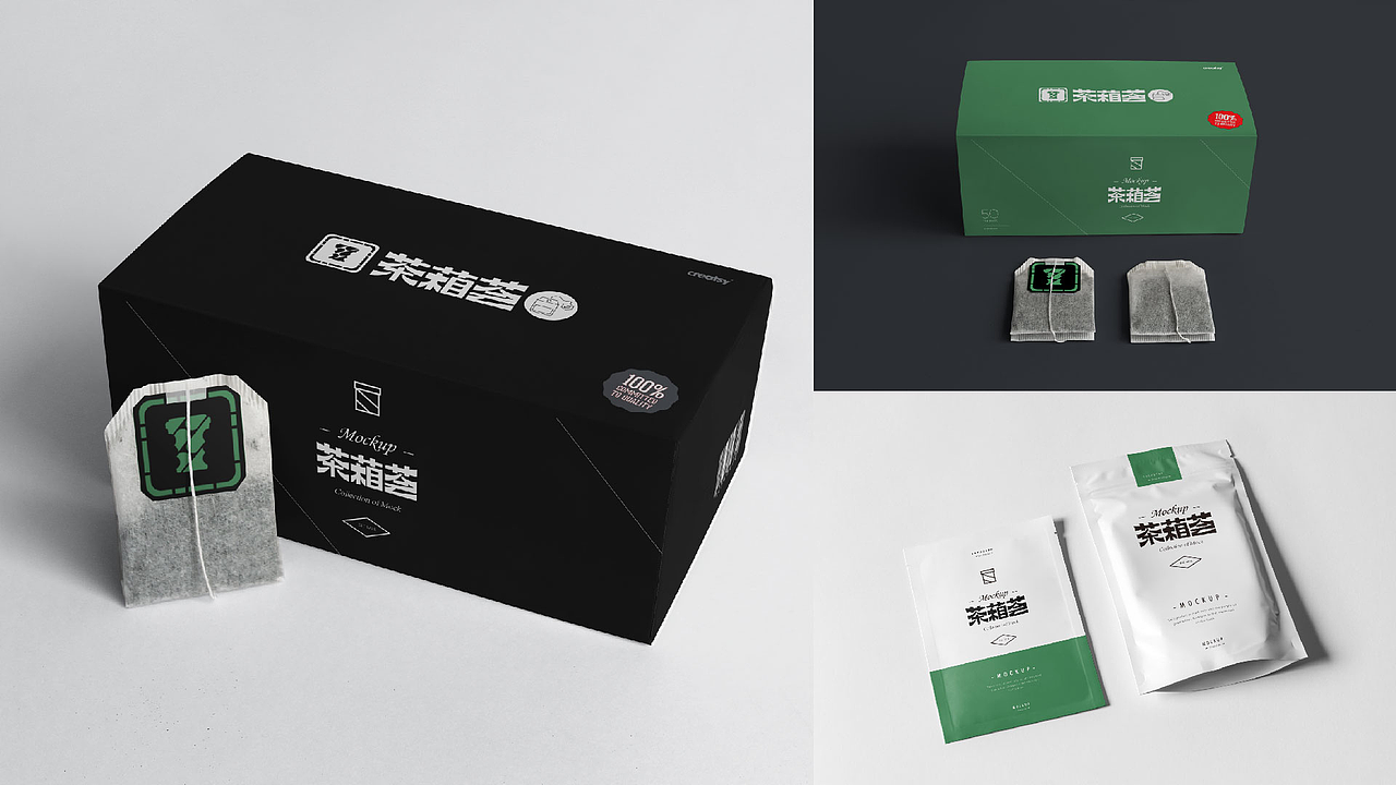 2023个人作品集（图ZMzY4NTkwMTk2） - 品牌 - 站酷设计师INBOART原创素材 - 站酷ZCOOL