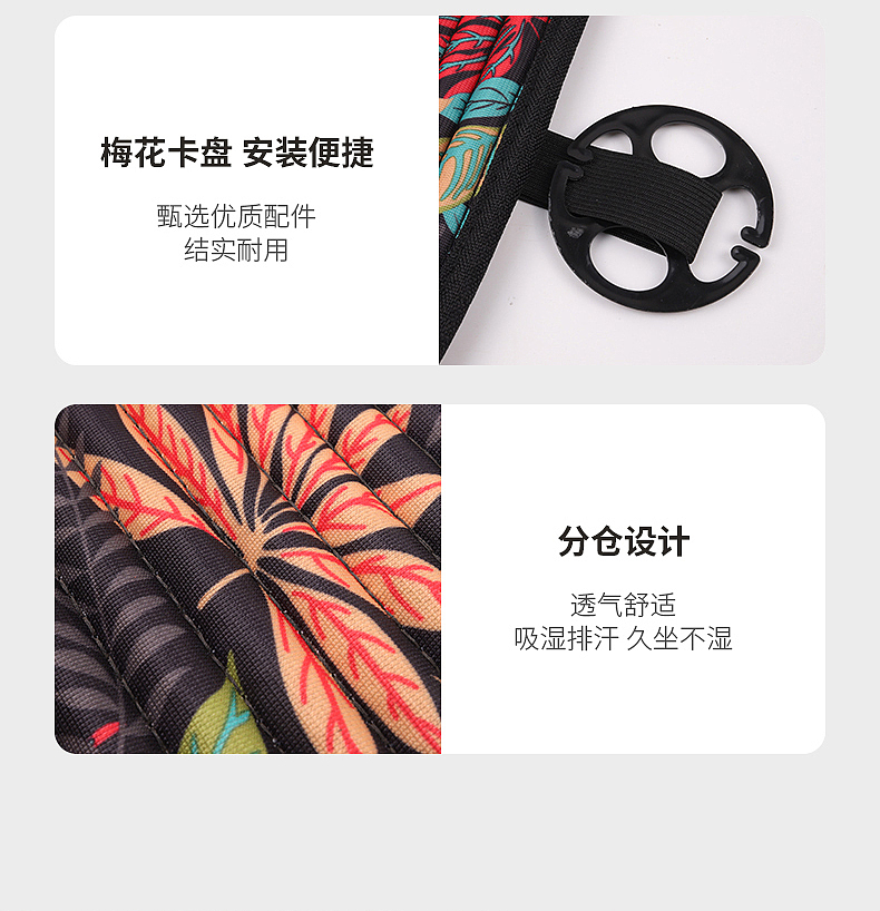 四季通用荞麦壳/高粱壳/薰衣草填充汽车小三件坐垫