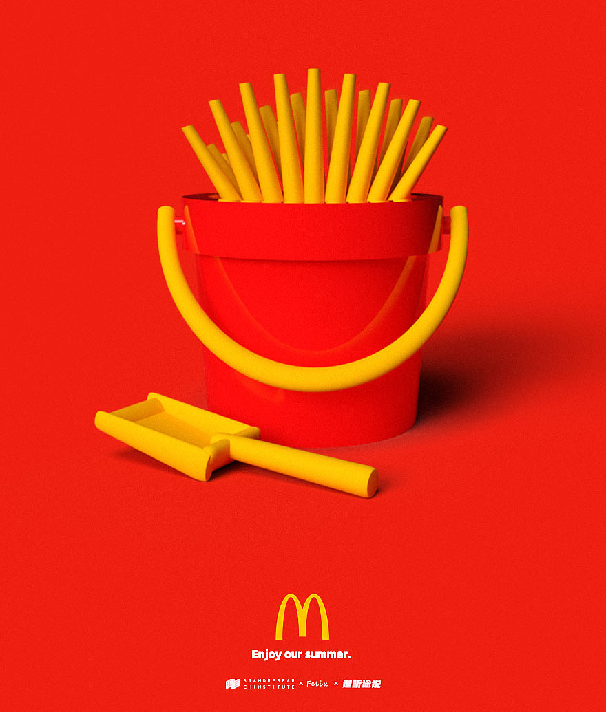 【Adobe Dn】高仿的麦当劳