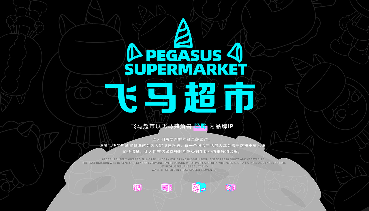 天津理工大学丨大四丨视觉传达丨李同学丨向量设计(图ZMzYxMDIxNzc2) - APP界面 - 站酷设计师武汉向量设计原创素材 - 站酷ZCOOL
