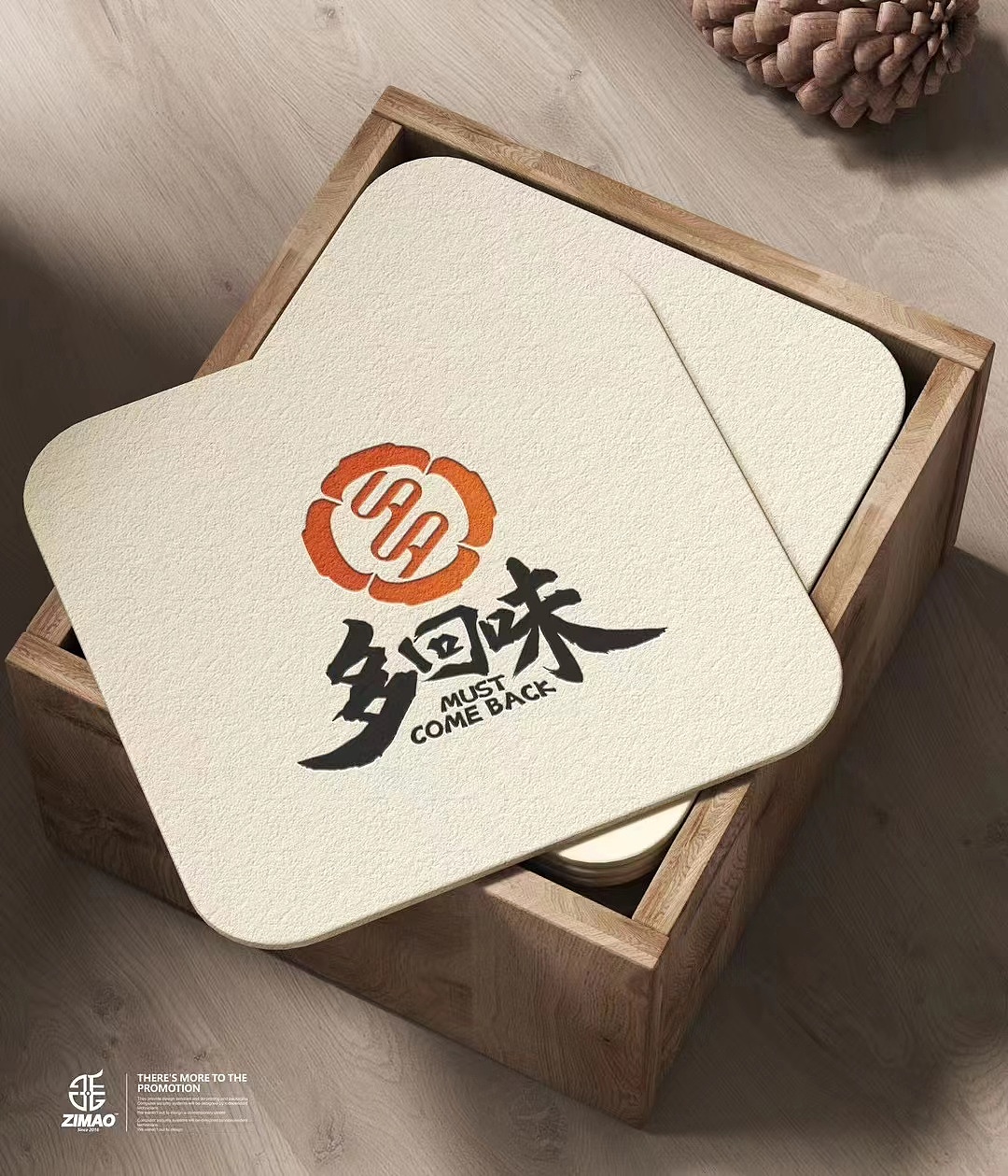 多回味 连锁餐饮品牌 logo设计（图ZMzI1NTI2MzAw） - 品牌 - 站酷设计师赵子毛logo设计原创素材 - 站酷ZCOOL