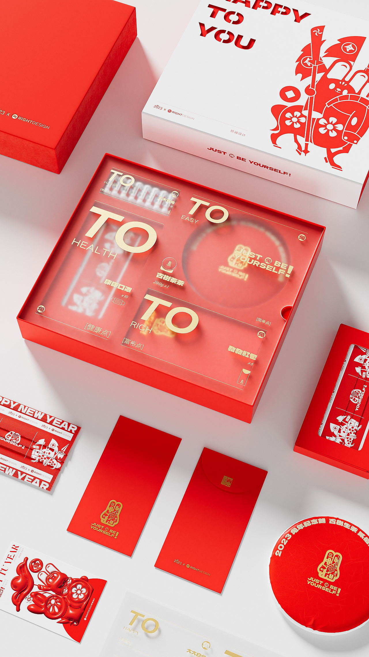 口粮主义
生活要透 味道要够