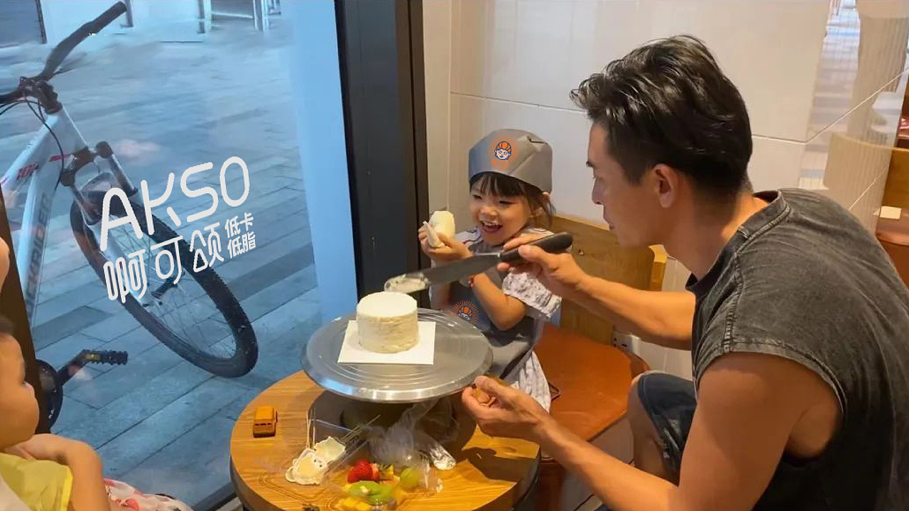 AKSO烘焙品牌全案设计