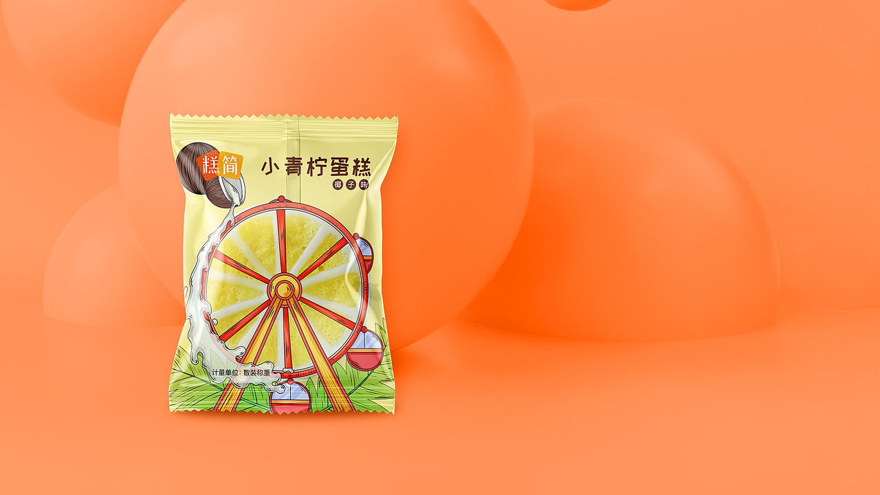 用三枚'MUSE'女神奖杯🏆致敬已经过去的2022年