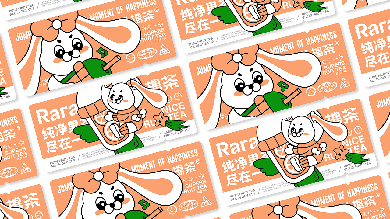 2023BRAND｜三套品牌合集（图ZMzYwMDk5MzEy） - 品牌 - 站酷设计师阿玥AYue原创素材 - 站酷ZCOOL